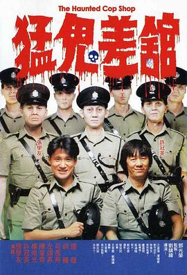 久草在线手机视频
